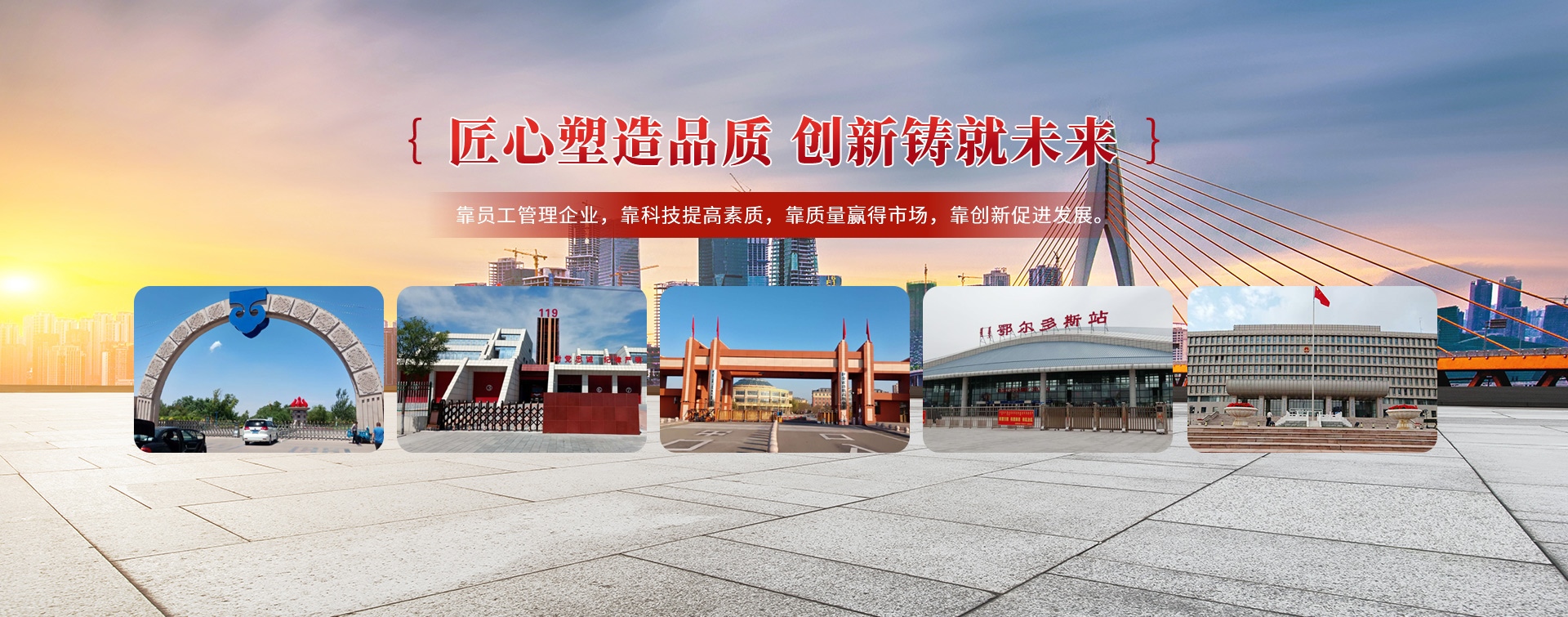 伸縮電動(dòng)門廠家